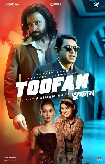 Poster to the movie "Toofan" #1204227