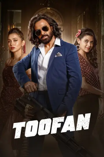 Poster to the movie "Toofan" #862170