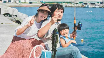 Backdrop to the movie "Living in Two Worlds" #883812