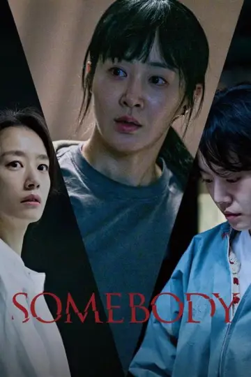 Poster to the movie "Somebody" #982674