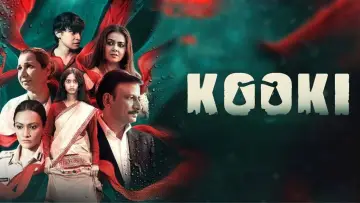 Backdrop to the movie "Kooki" #1122375