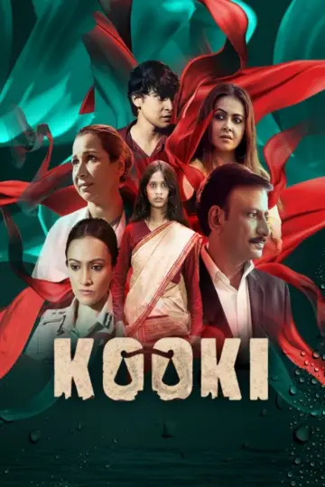 Poster to the movie "Kooki" #1122377