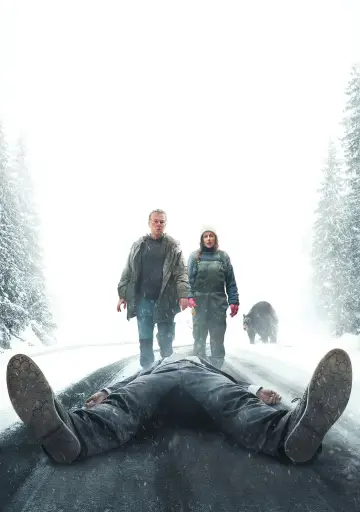 Poster to the movie "How to Make a Killing" #560842