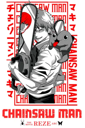 Poster to the movie "Chainsaw Man - The Movie: Reze Arc" #1197242