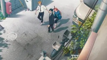 Backdrop to the movie "Chainsaw Man - The Movie: Reze Arc" #521610