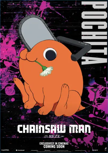 Poster to the movie "Chainsaw Man - The Movie: Reze Arc" #521695