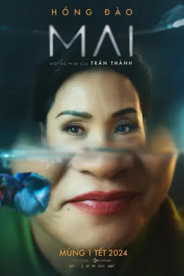 Poster to the movie "Mai" #369037