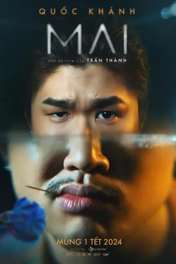 Poster to the movie "Mai" #369044