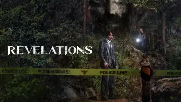 Backdrop to the movie "Revelations" #609886