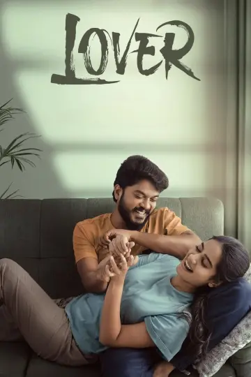 Poster to the movie "Lover" #366741