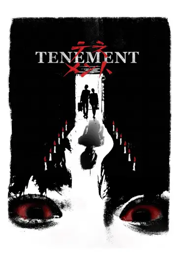 Poster to the movie "Tenement" #760888