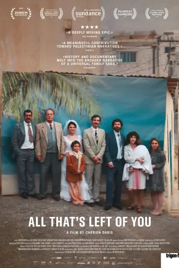 Poster to the movie "All That