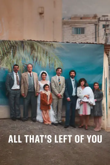 Poster to the movie "All That