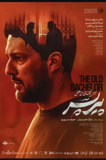 Poster to the movie "The Old Bachelor" #1536334
