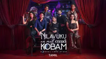 Backdrop to the movie "Nilavuku En Mel Ennadi Kobam" #1567577