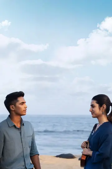 Poster to the movie "Nilavuku En Mel Ennadi Kobam" #1567593