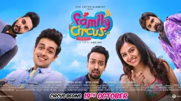 Backdrop to the movie "Family Circus" #1149010