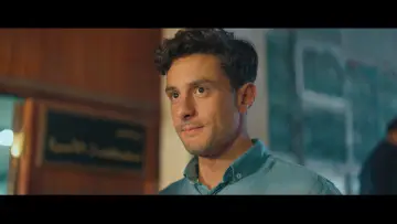 ADEL Is Not ADEL poster