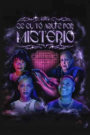 Poster to the movie "If I