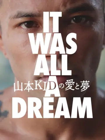 Poster to the movie "It Was All A Dream" #200616