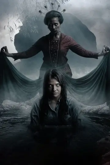 Poster to the movie "Mystic Singer" #442683