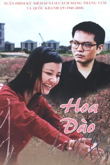 Poster to the movie "Peach Blossoms" #1147532