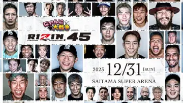 Backdrop to the movie "RIZIN 45" #984800