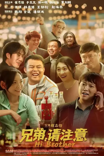 Hi, Brother poster