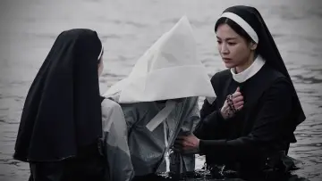 Backdrop to the movie "Dark Nuns" #536288