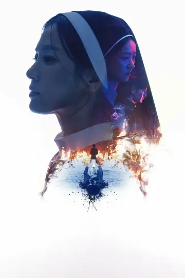 Poster to the movie "Dark Nuns" #536323