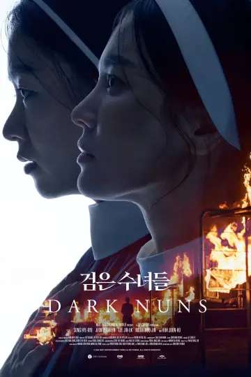 Poster to the movie "Dark Nuns" #536331