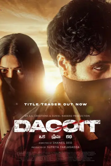 Poster to the movie "Dacoit" #774996
