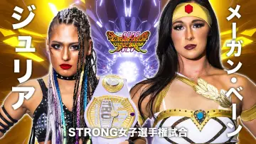 Backdrop to the movie "Stardom Dream Queendom 2023" #967650