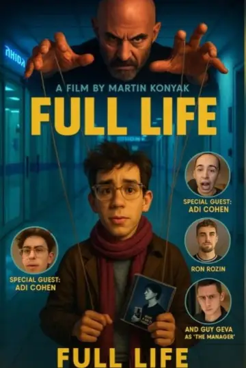 Poster to the movie "Full Life" #1051332