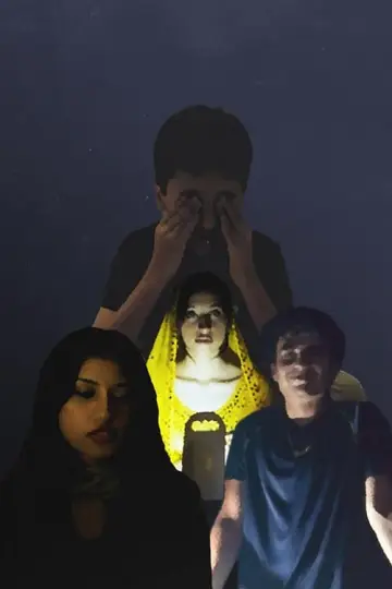 Poster to the movie "Load Shedding" #198544