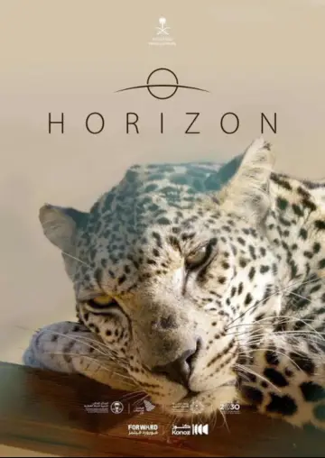 Poster to the movie "Horizon" #198477