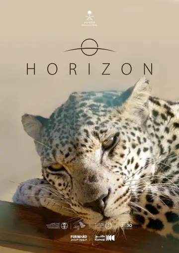 Poster to the movie "Horizon" #198478
