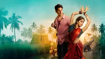 Backdrop to the movie "Param Sundari" #648831
