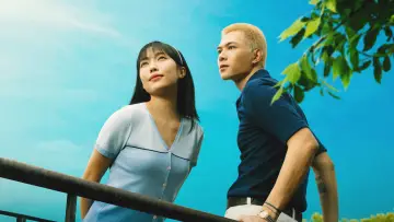 Backdrop to the movie "A Destined Encounter" #1015810