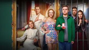 Знакомство родителей poster