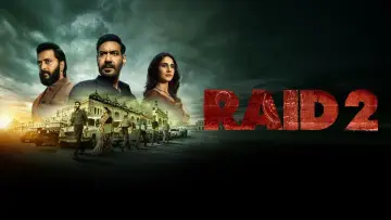 Backdrop to the movie "Raid 2" #783571