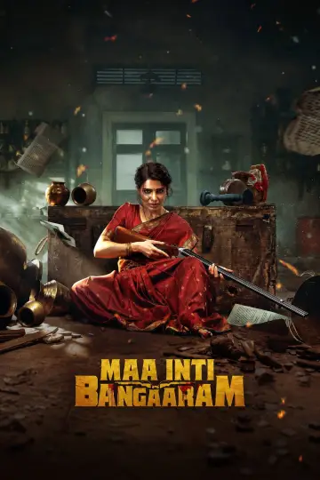 Maa Inti Bangaram poster