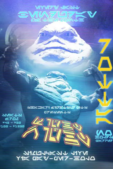 Poster to the movie "The Mandalorian & Grogu" #813523