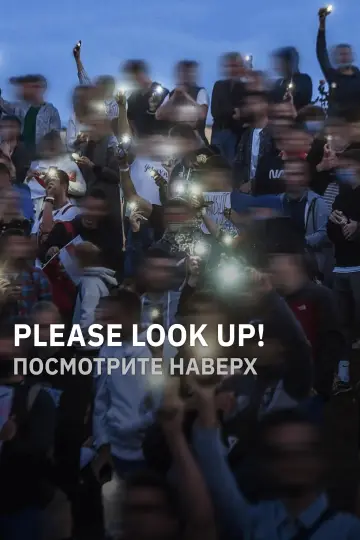 Please Look Up