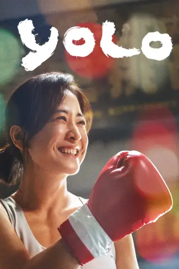 Poster to the movie "Yolo" #662117