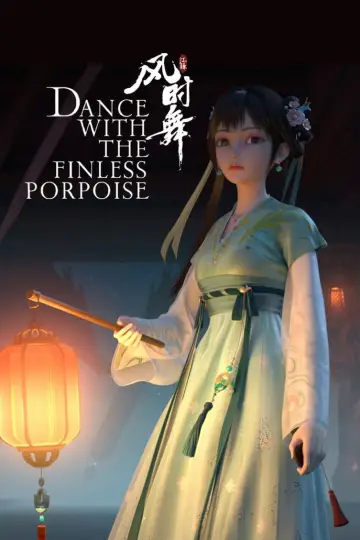Poster to the movie "Dance with the Finless Porpoise" #984289