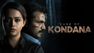 Backdrop to the movie "Case of Kondana" #1202181