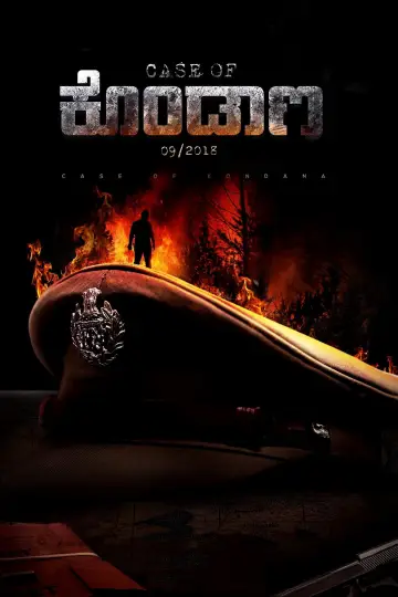 Poster to the movie "Case of Kondana" #985142