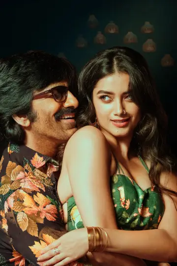 Poster to the movie "Mr Bachchan" #982646