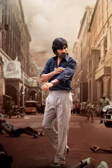 Poster to the movie "Mr Bachchan" #982651